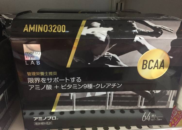 matsukiyo LAB TECHNO FOODS AMINO PRO