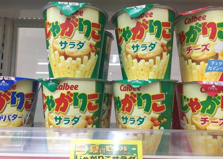 日本人最愛的十大零食排行榜報給你知!松本清銷售排行榜大公開!