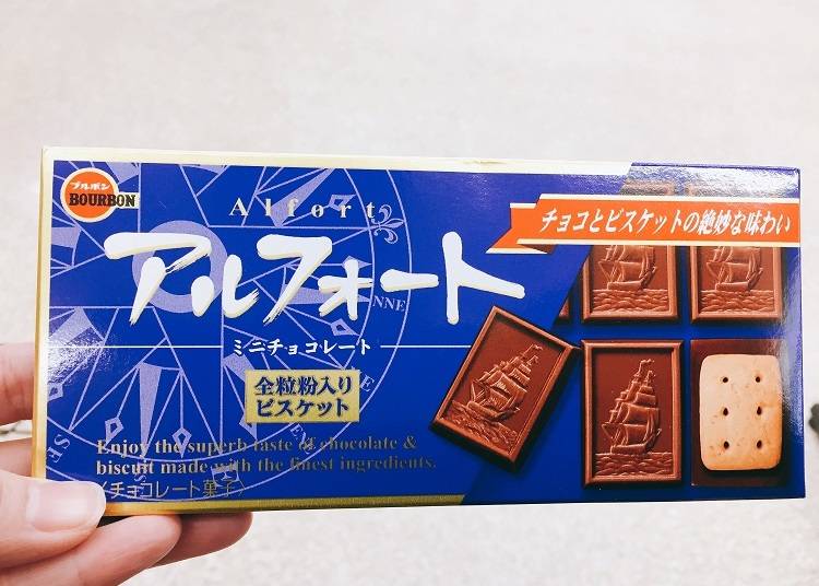 Bourbon 帆船巧克力(アルフォート ミニチョコレート)