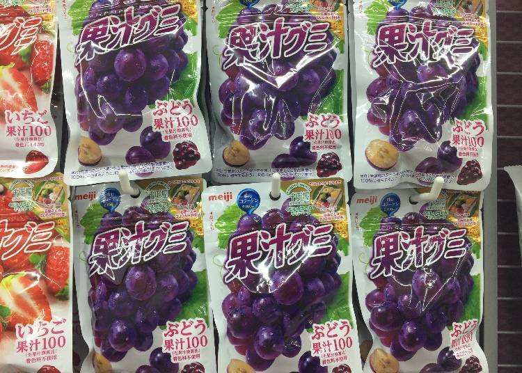 4. Meiji Grape Flavored Fruit Gummies