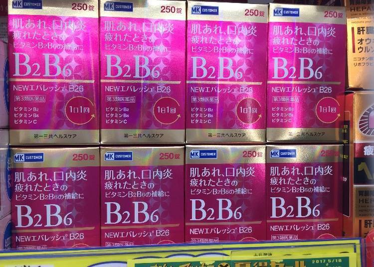 3. Daiichi Sankyo New Evalesh B26