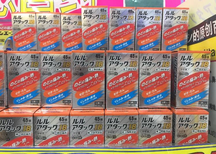 第一三共 Lulu Attack 綜合感冒藥IB(ルルアタックIB)