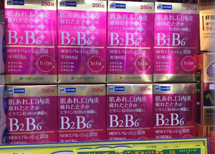 第一三共 New Everesh維他命B群(NEWエバレッシュB26)