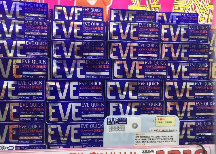EVE QUICK 두통약