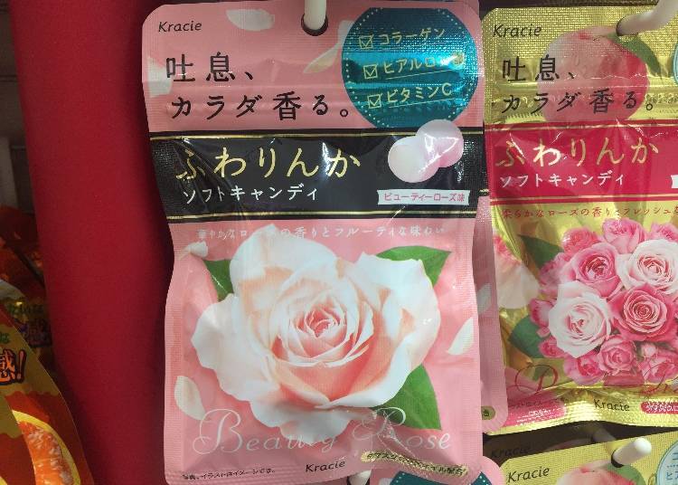 Kracie Foods Fuwarinka Soft Candy (รส Beauty Rose)