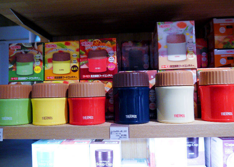 กระติกถนอมอาหาร THERMOS สุดน่ารัก
