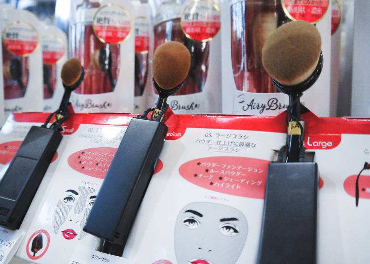 นวัตกรรมใหม่ของแปรงแต่งหน้า Airy Brush