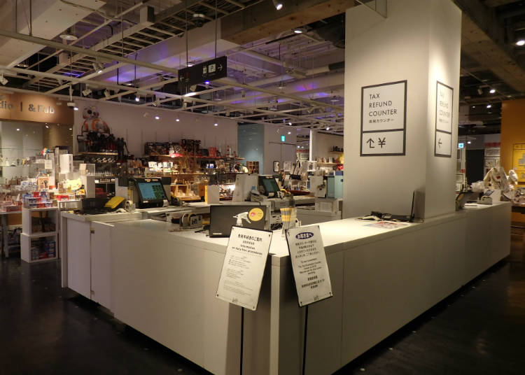 ข้อมูลการขอภาษีคืน LOFT สาขาชิบุย่า