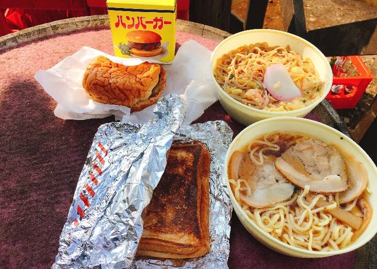 銅板美食古早味販賣機