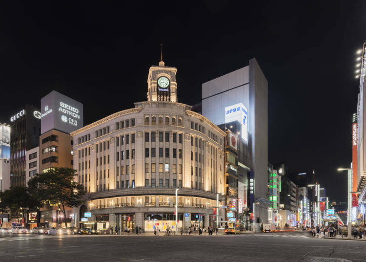 Accommodation Guide by Area: Ginza