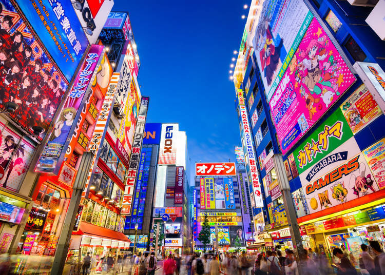 Accommodation Guide by Area: Akihabara