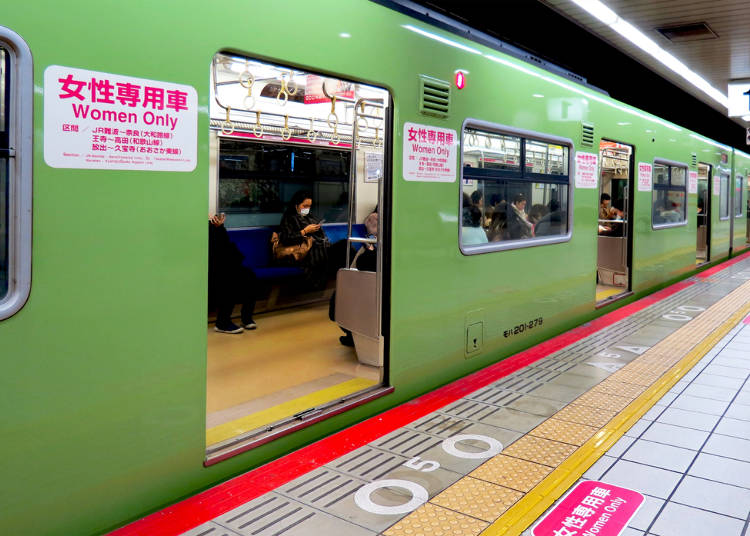 10.女性專用車廂