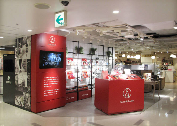 国産ブランド腕時計が充実!ウォッチショップ「move 西武新宿ぺぺ店」