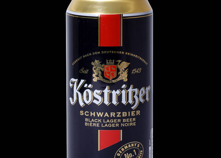 독일을 대표하는 흑맥주