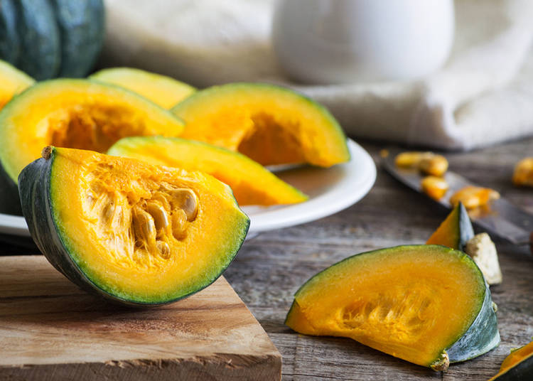2. Kabocha: Kabocha Squash