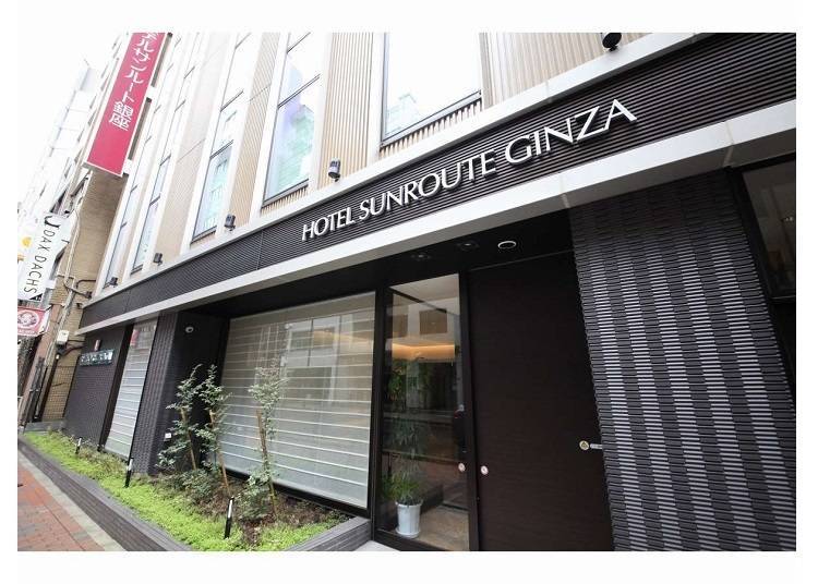 Hotel Sunroute