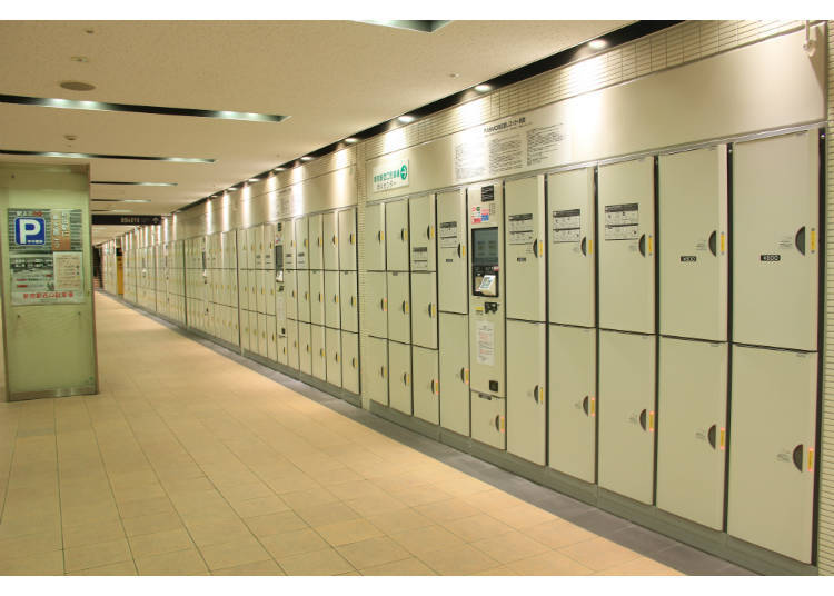 Different Sizes: the Coin Locker Number Ranking