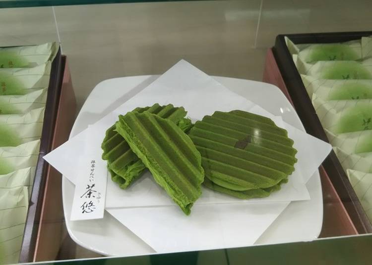 【菓匠 清閑院】抹茶をダイレクトに感じる至極の一枚 「抹茶せんべい 茶悠」/小田急百貨店