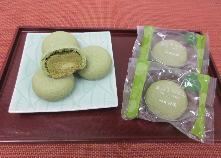 “Shinjuku Nakamuraya” ขนมมันจูน่ารักกุ๊กกิ๊กแสนอร่อย “อันมาการง” / Shinjuku Metro Shokudogai