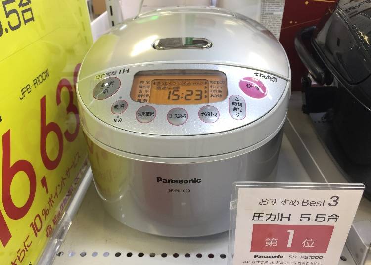 Panasonic 變壓IH電鍋 SRPB1000