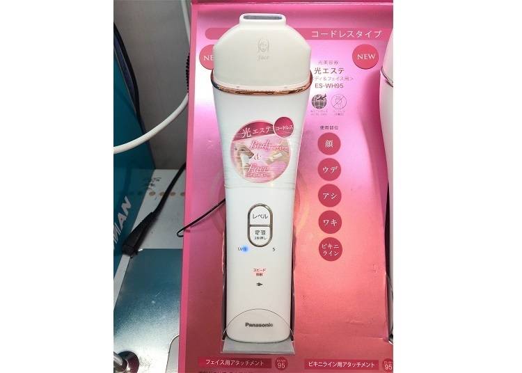 Panasonic光學脫毛器 ESWH95P