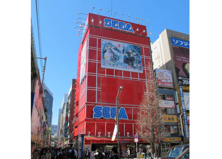 Arcades in Japan - Club Sega Akihabara Building No. 1: Modern and Chic