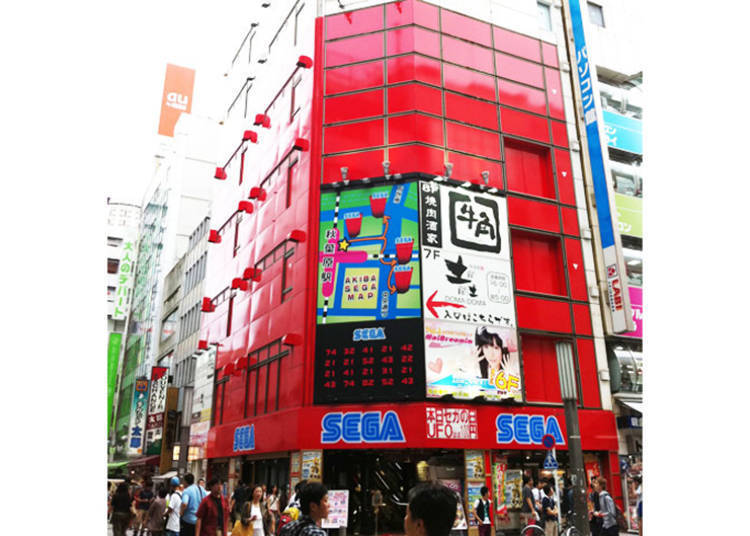 Retro Games in Japan - Club Sega Akihabara Building No. 4: The Fusion of Classics and Novelties