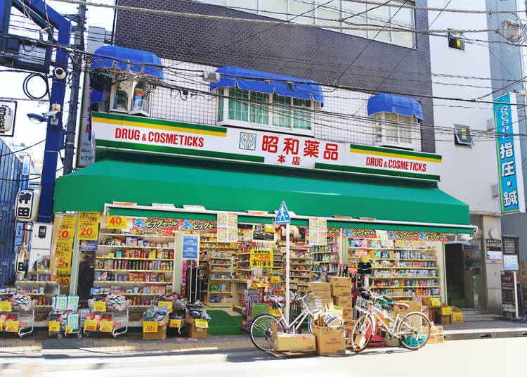 おみやげ選びに最適!「昭和薬品 神田西口本店」