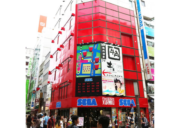 レアな景品も多い巨大ゲームセンター「セガ 秋葉原4号館」
