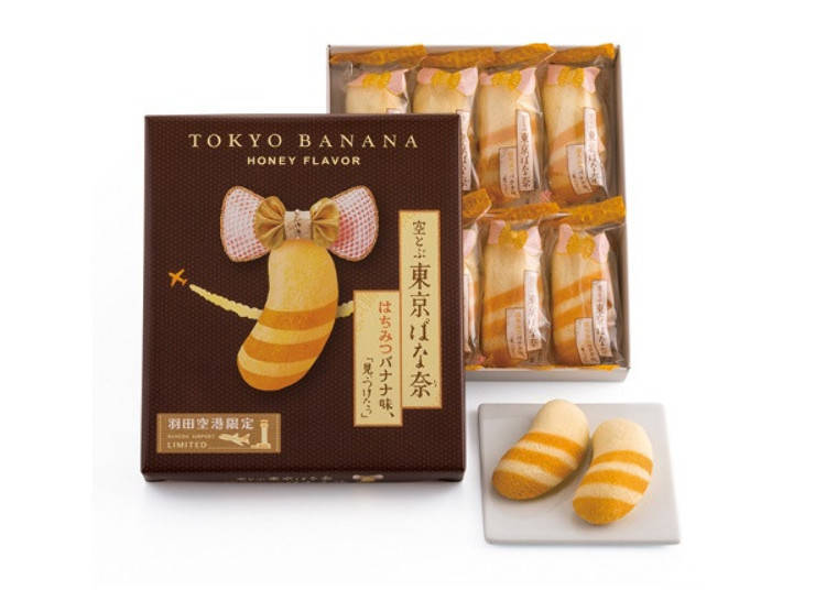 飛天東京香蕉「找到你囉!蜂蜜香蕉口味」