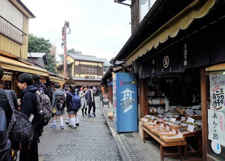 集结众多糖果店的果子屋横丁