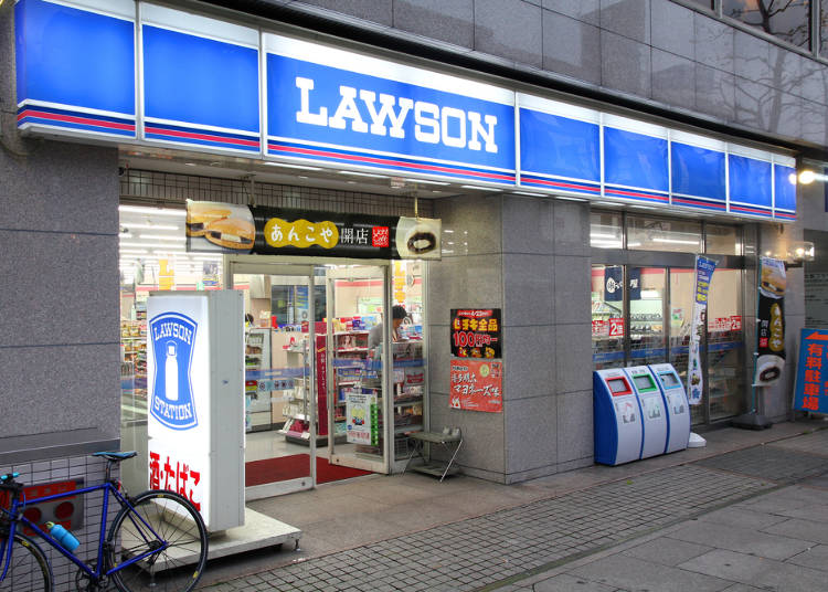 6.可以在便利商店寄嗎?