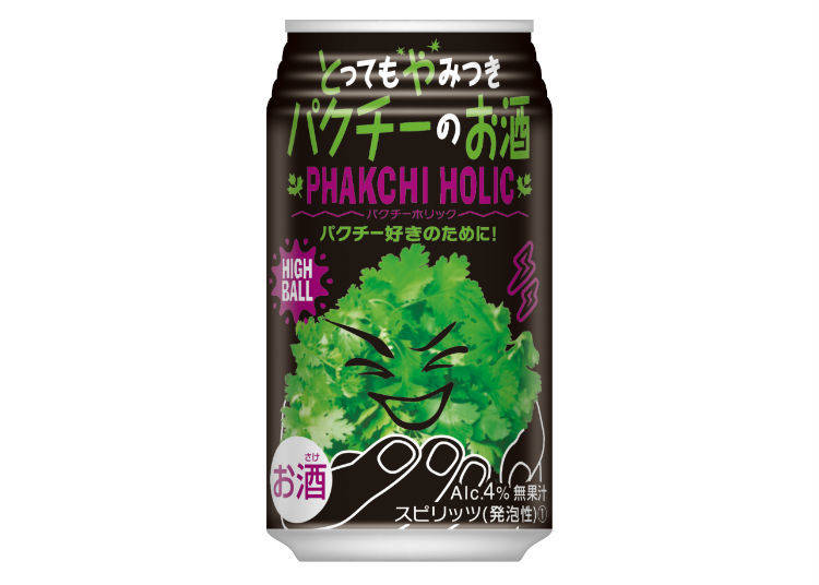 商品概要