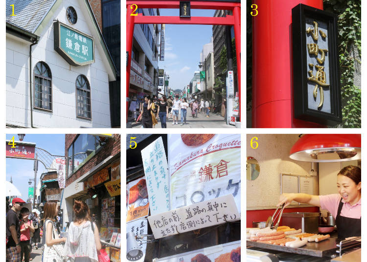 The Sightseeing-While-Snacking Route Part 1: Kamakura Station → Komachi-dori Street → Tsurugaoka Hachimangu Shrine