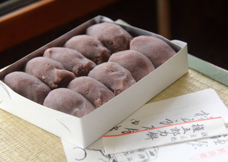 2) Chikaramochiya: Rice Cakes so Soft and Sweet, You Won’t be Able to Stop Eating!