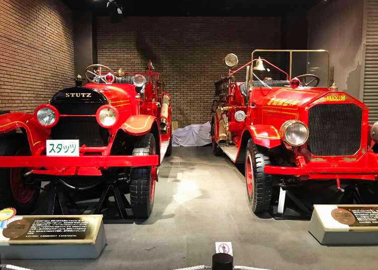 Fire Museum: Fun for the Whole Family