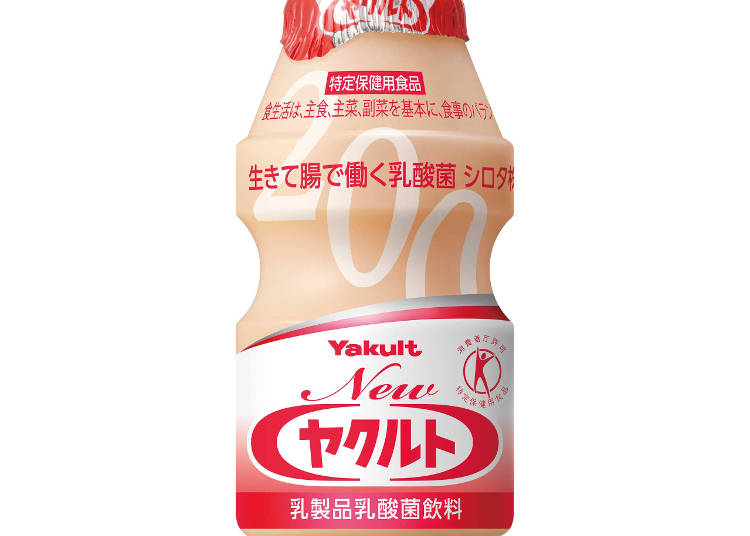 10. Yakult