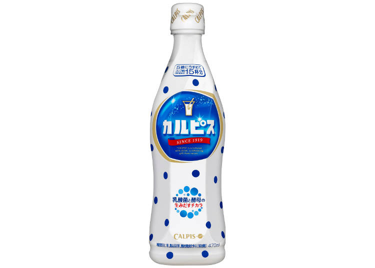 2. Calpis