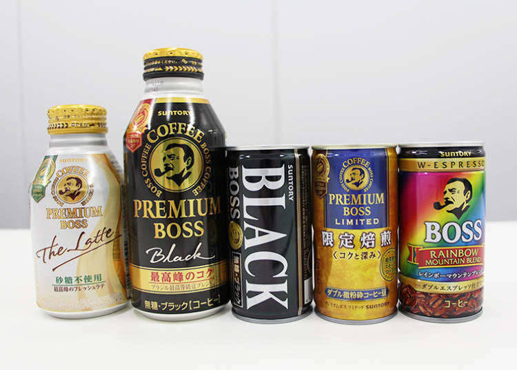 6. 缶コーヒー