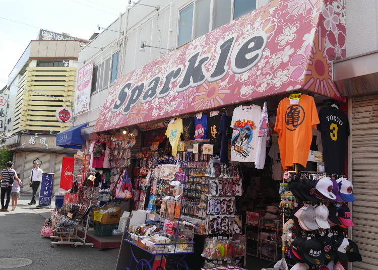 ■浅草で発見!おもしろ日本土産が手に入る店