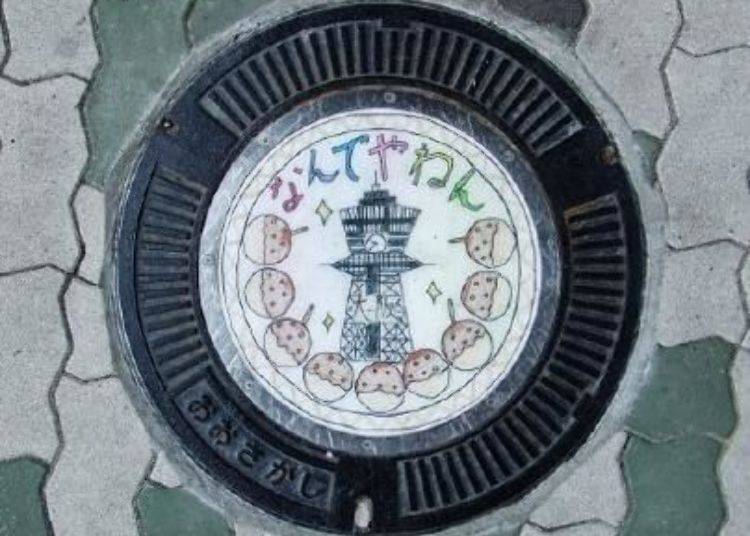 誰がデザインしているの?