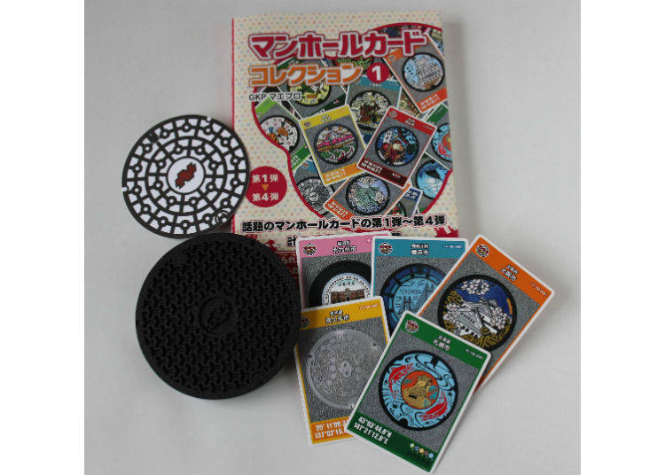 マンホールグッズがあるってホント?
