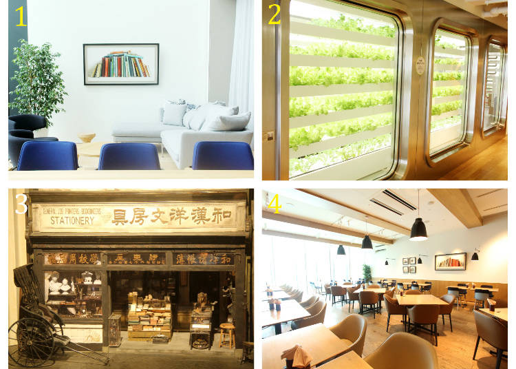 10樓「BUSINESS LOUNGE」、11樓「FARM」、12樓「CAFE Stylo」