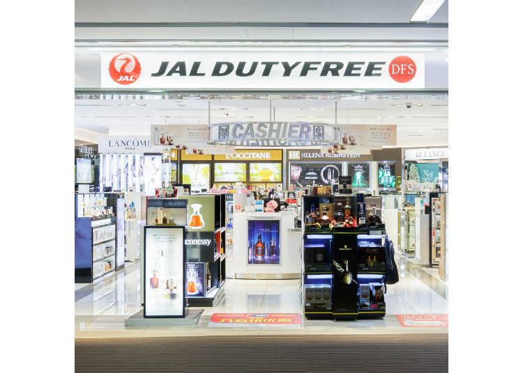【JAL免税店1】第2ターミナルで出国審査を済ませたらココへ!「JAL DUTYFREE 本館店」