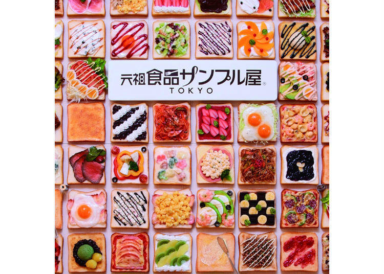 これぞ芸術!「元祖食品サンプル屋 東京スカイツリータウン・ソラマチ店」