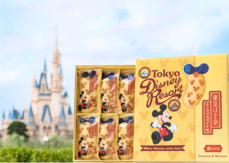 The Iconic Tokyo Banana Cake Now At Tokyo Disney Parks Live