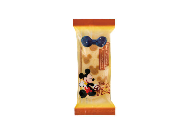 Where to Find Tokyo Banana in The Parks