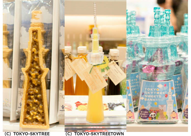 絶対外さない東京スカイツリータウン (R) の限定手土産!「スカイツリータウン型」の逸品まとめ