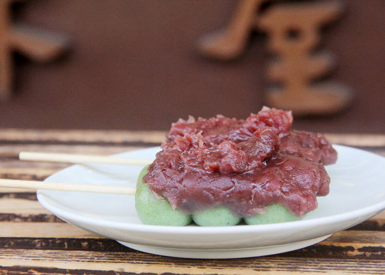 Takagiya Shinise’s Delicious Dumplings