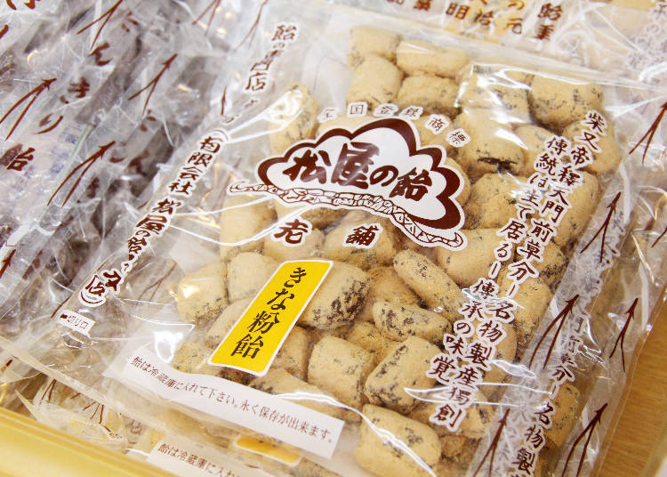 Traditional Candy with a Rhythm at Matsuya no Ame